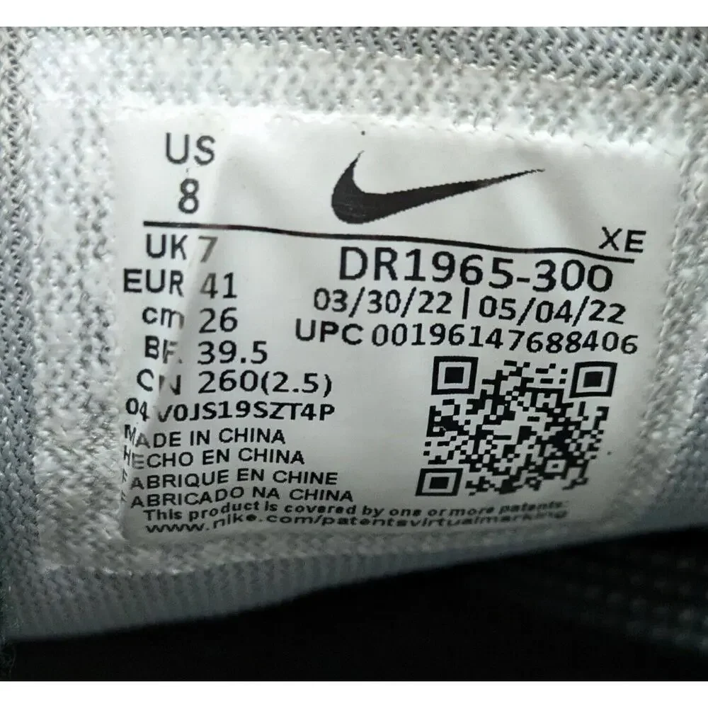 Mens Nike Air Zoom Pegasus 39 Michigan State‎ Green Shoes DR1965-300 Size 8